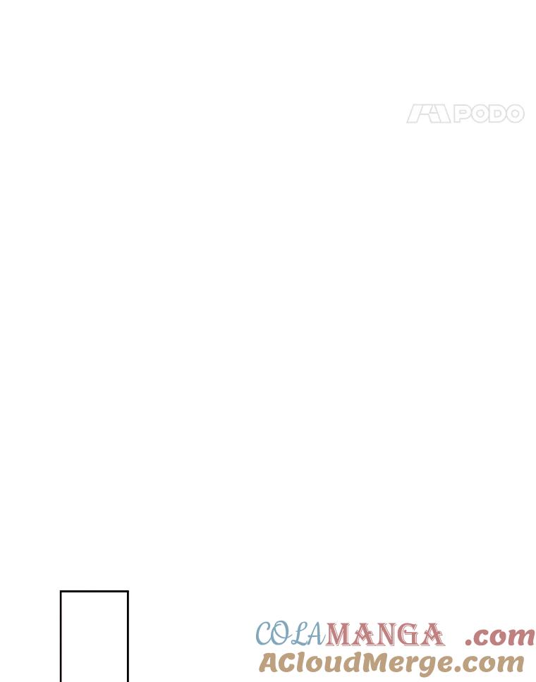 《心动！全民恋爱观察秀》50.偶遇 第25页