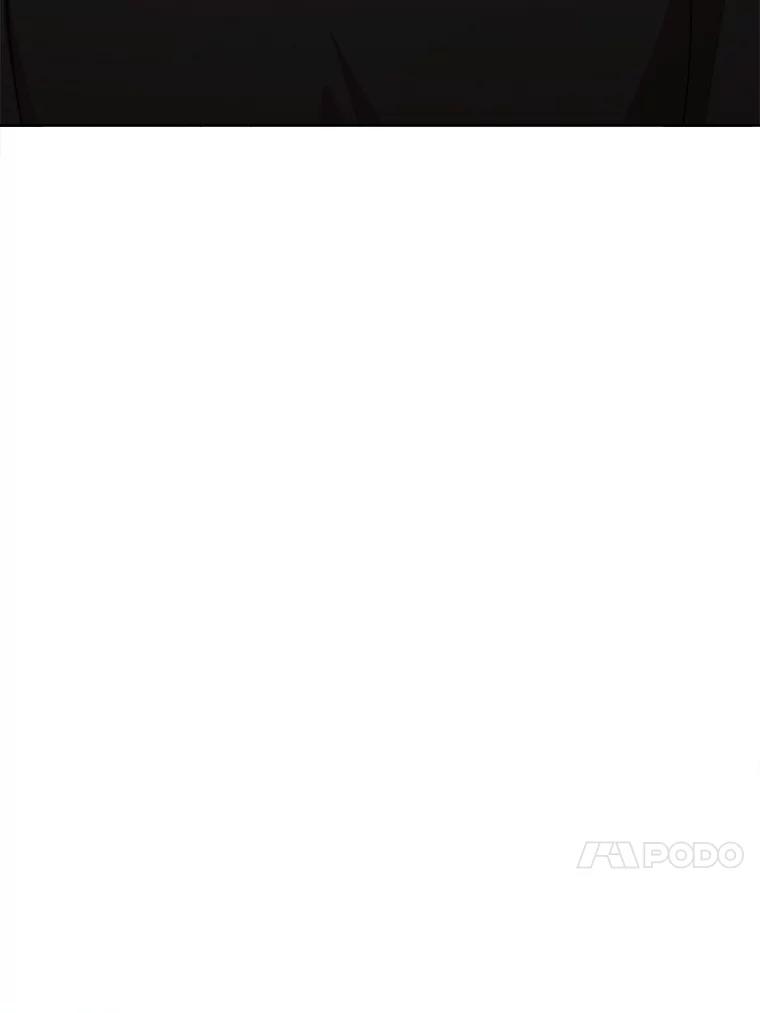 《心动！全民恋爱观察秀》50.偶遇 第118页