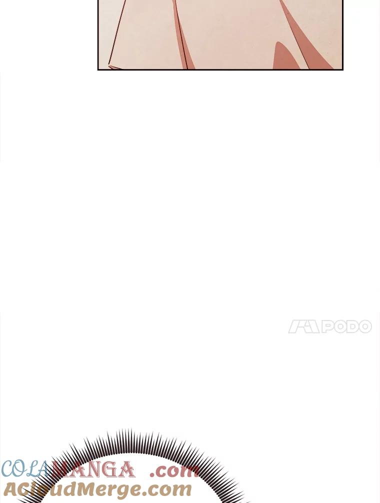 《心动！全民恋爱观察秀》50.偶遇 第41页