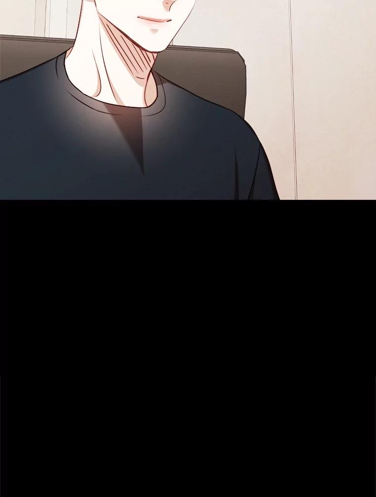 《心动！全民恋爱观察秀》51.陷入舆论 第82页