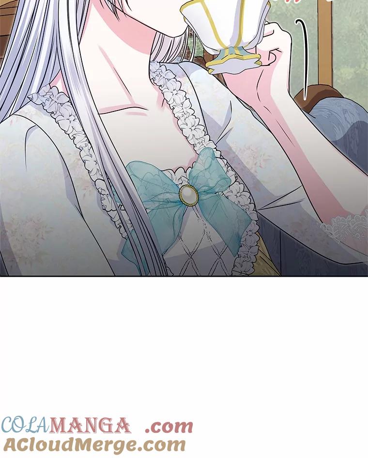 《吞噬太阳的花》50.不忠之人 第49页
