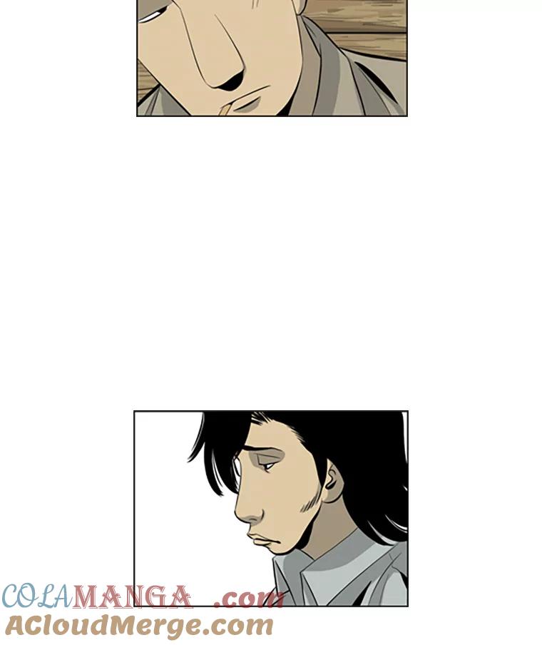 《孤军寻宝》51.质问 第7页