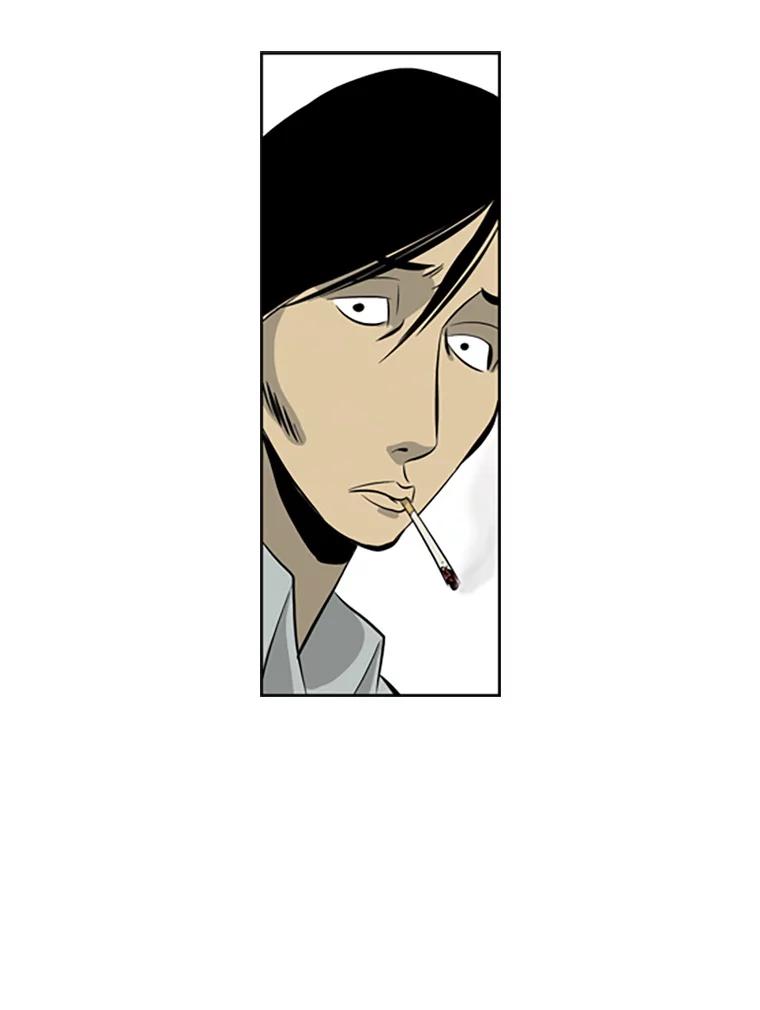 《孤军寻宝》51.质问 第20页