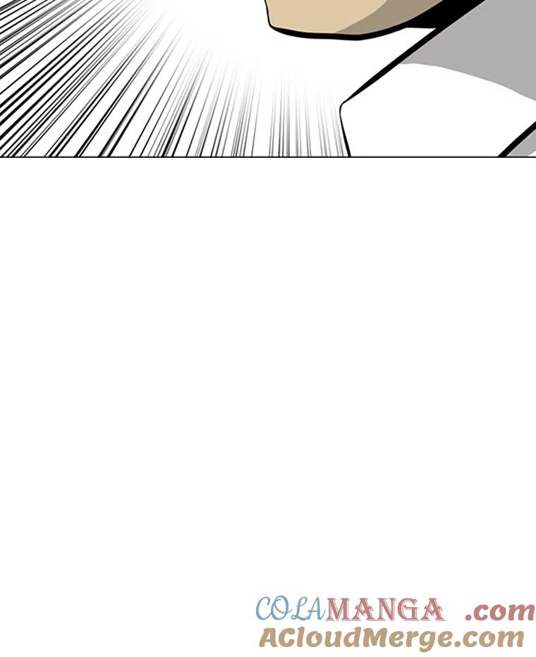 《孤军寻宝》51.质问 第40页