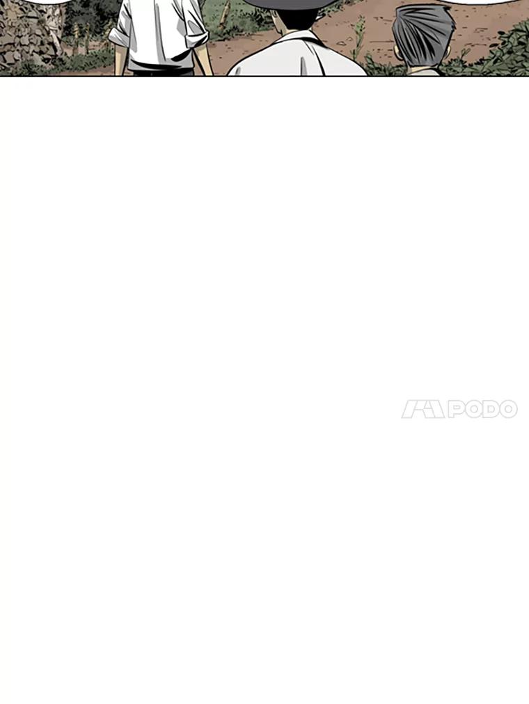 《孤军寻宝》51.质问 第45页