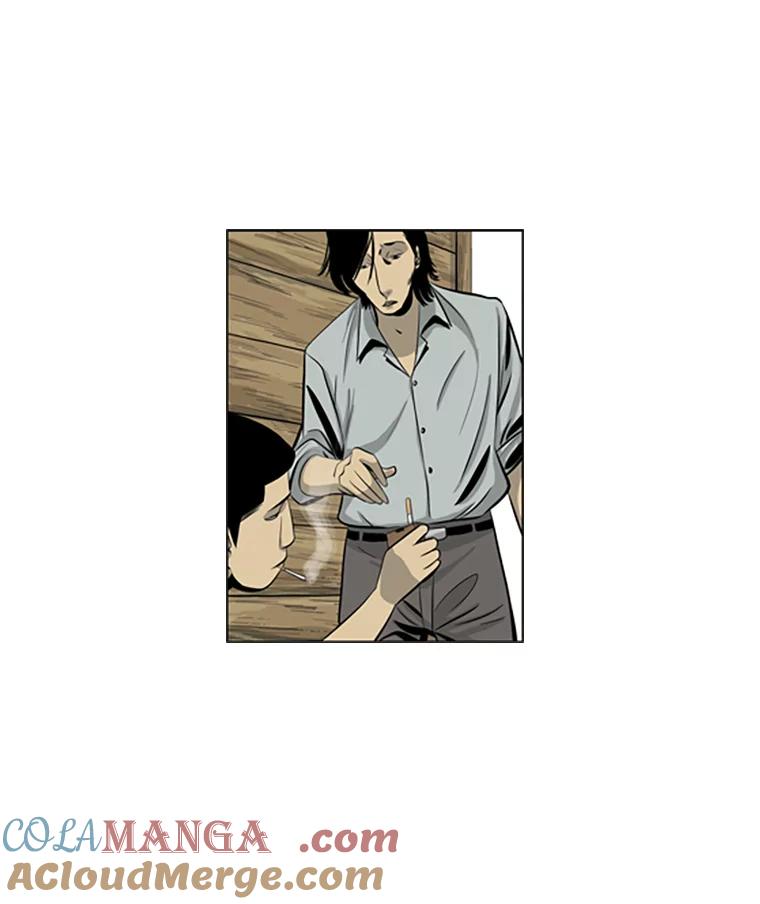 《孤军寻宝》51.质问 第10页