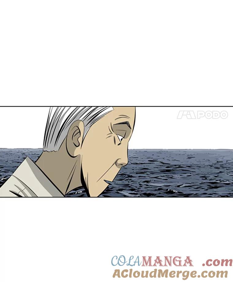 《孤军寻宝》52.解决累赘 第19页
