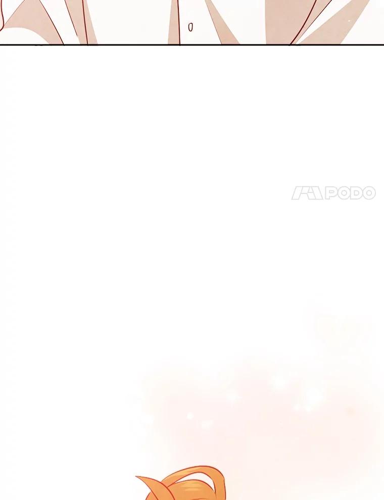 《心动！全民恋爱观察秀》53.自导自演 第75页