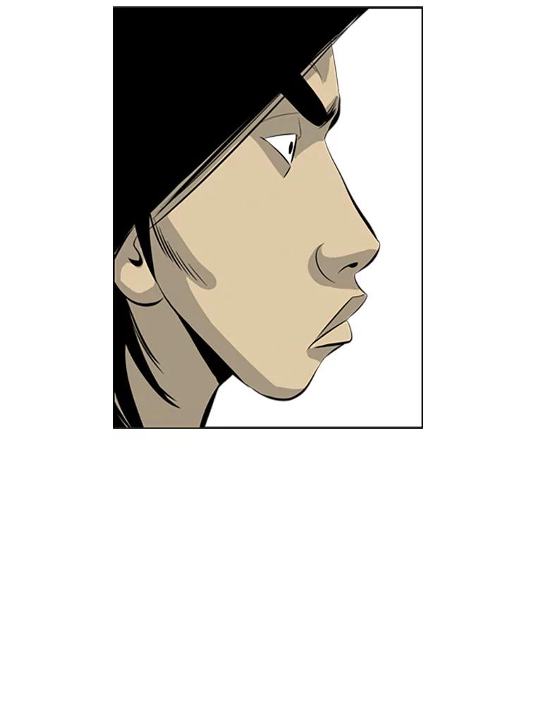 《孤军寻宝》52.解决累赘 第50页