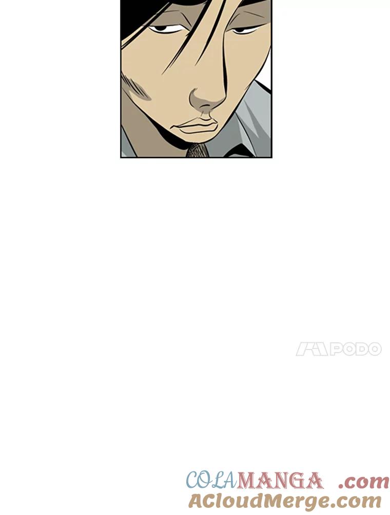 《孤军寻宝》53.再次下海 第37页