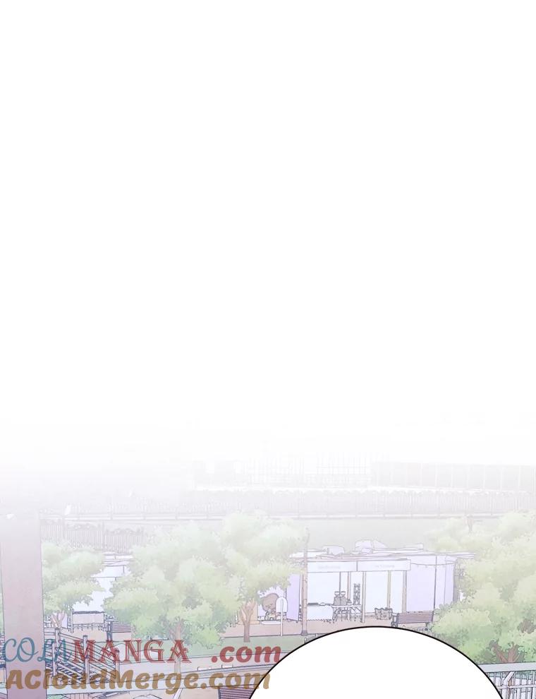《心动！全民恋爱观察秀》54.约会旅行开始 第81页