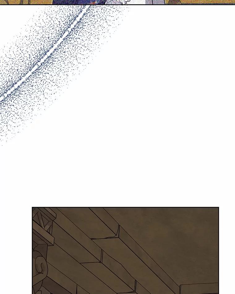 《吞噬太阳的花》53.等待救援 第27页