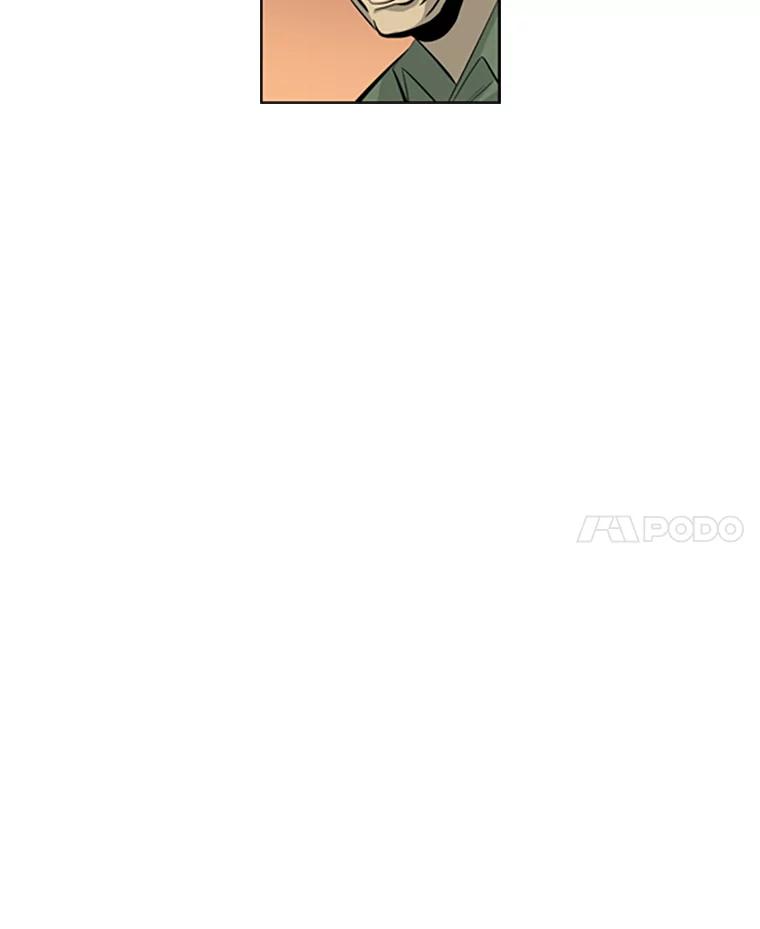 《孤军寻宝》54.收获 第38页