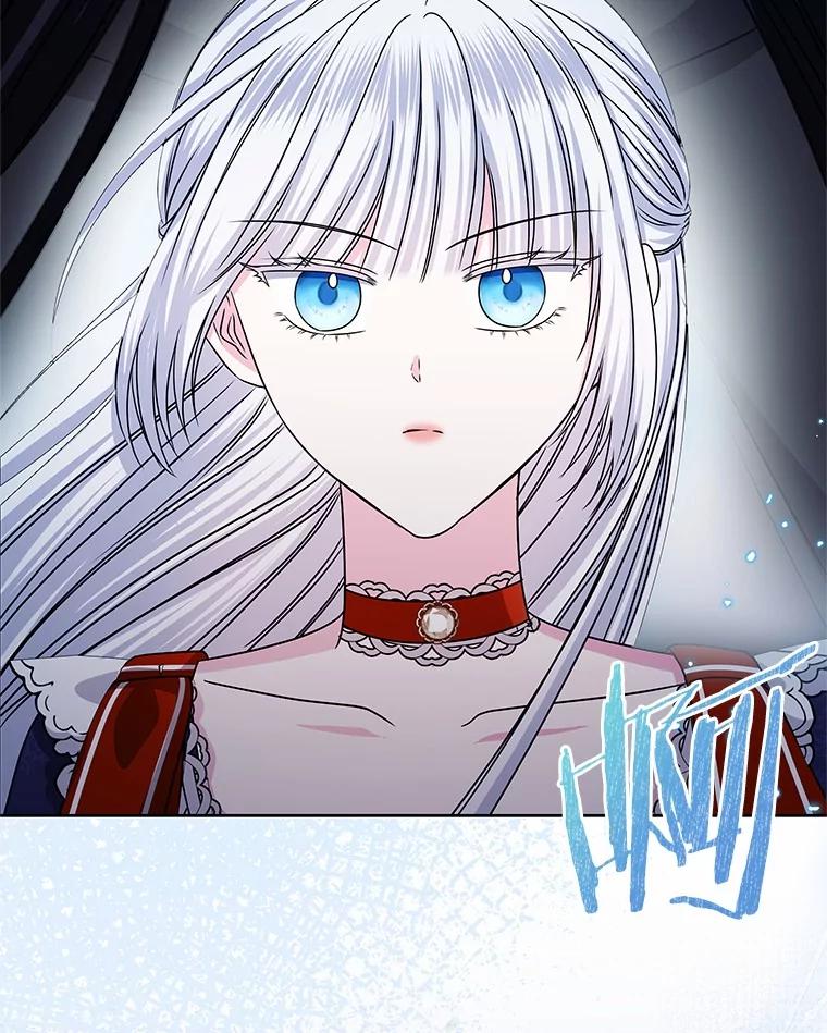 《吞噬太阳的花》54.前世魔力 第78页