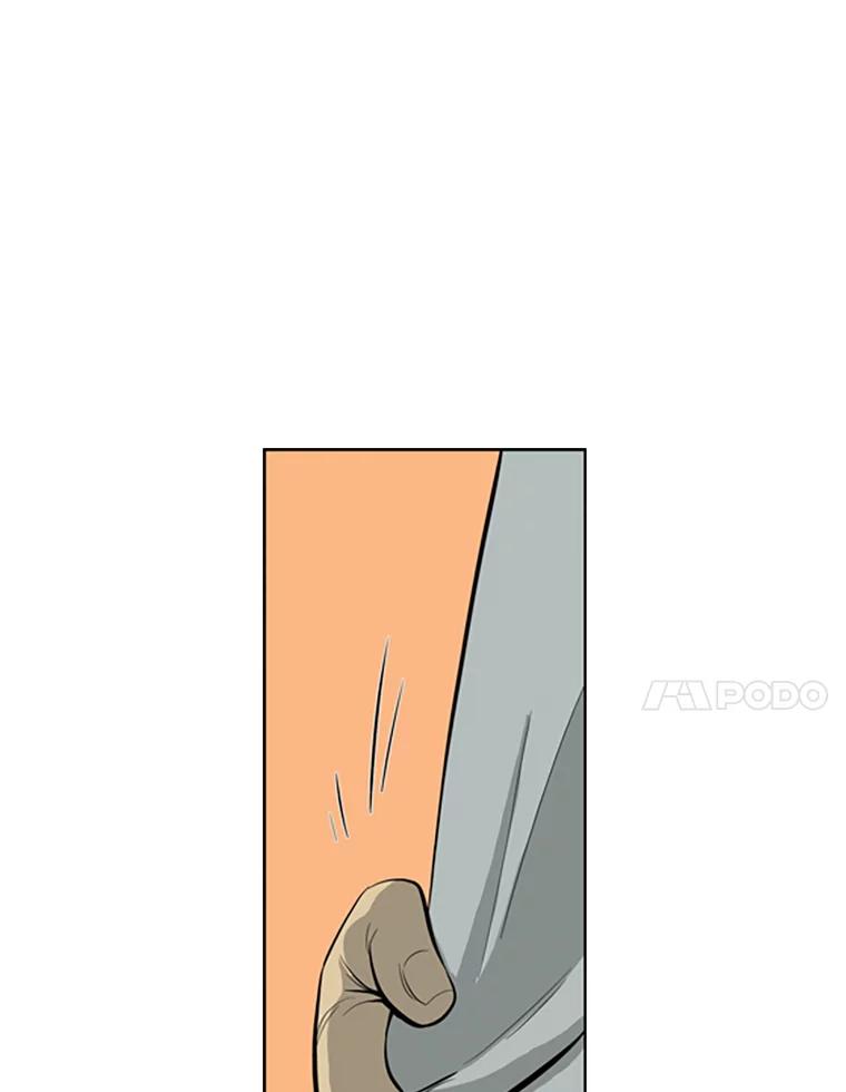 《孤军寻宝》54.收获 第48页