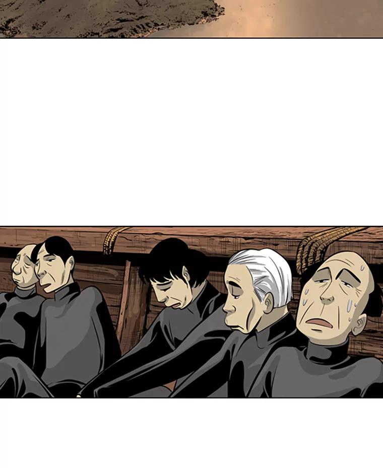 《孤军寻宝》54.收获 第32页