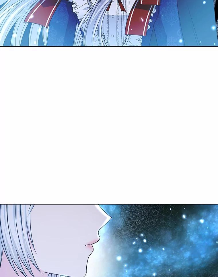 《吞噬太阳的花》55.黑魔法师之死 第10页