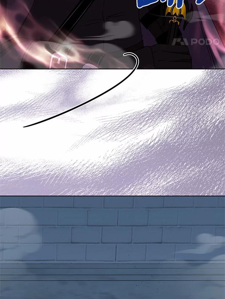 《吞噬太阳的花》55.黑魔法师之死 第72页
