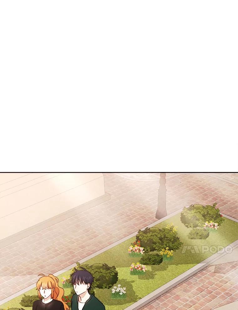《心动！全民恋爱观察秀》56.P市约会 第52页