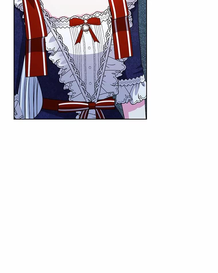 《吞噬太阳的花》55.黑魔法师之死 第84页