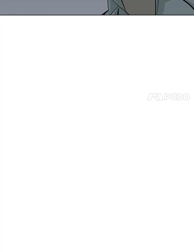 《孤军寻宝》55.死亡的阴影 第35页