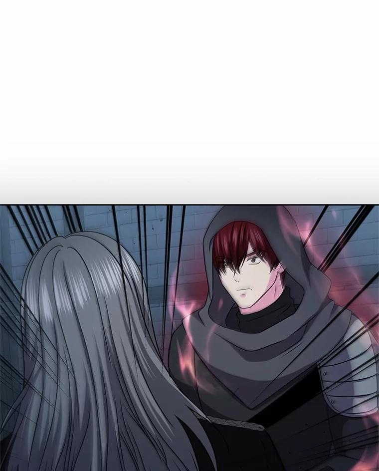 《吞噬太阳的花》55.黑魔法师之死 第76页