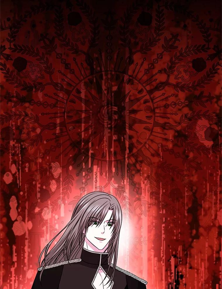 《吞噬太阳的花》55.黑魔法师之死 第99页
