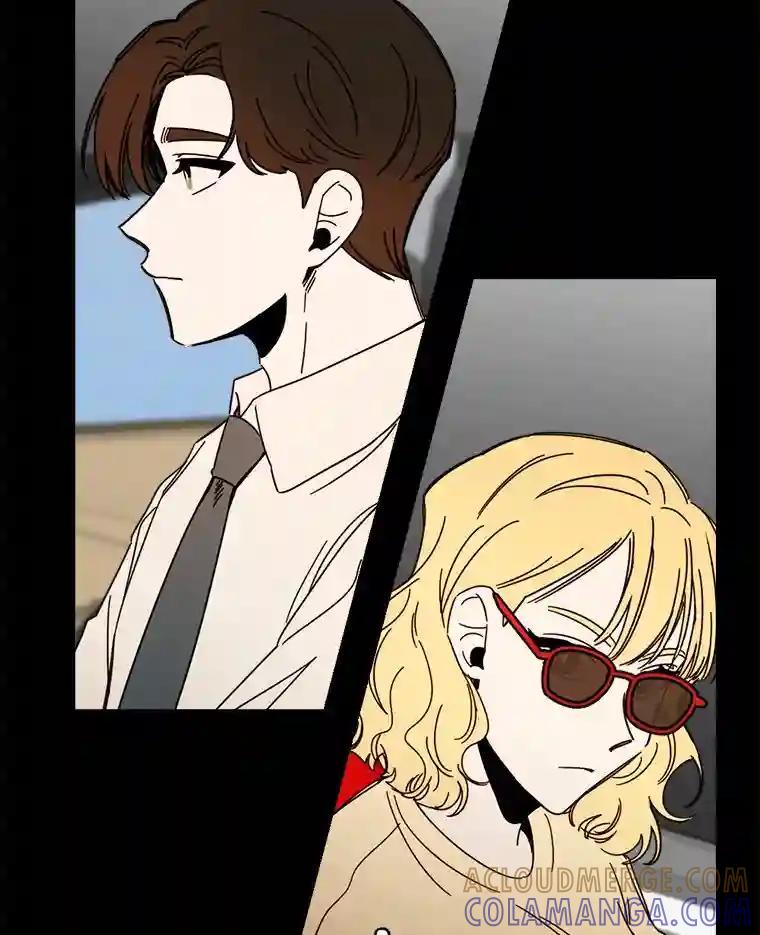《消失的星期一》56.奇怪的留言 第22页