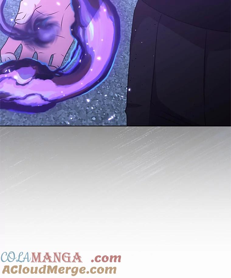 《吞噬太阳的花》55.黑魔法师之死 第29页