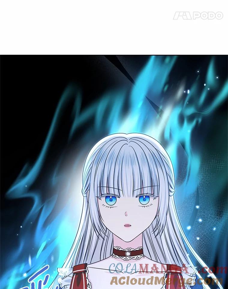 《吞噬太阳的花》55.黑魔法师之死 第5页