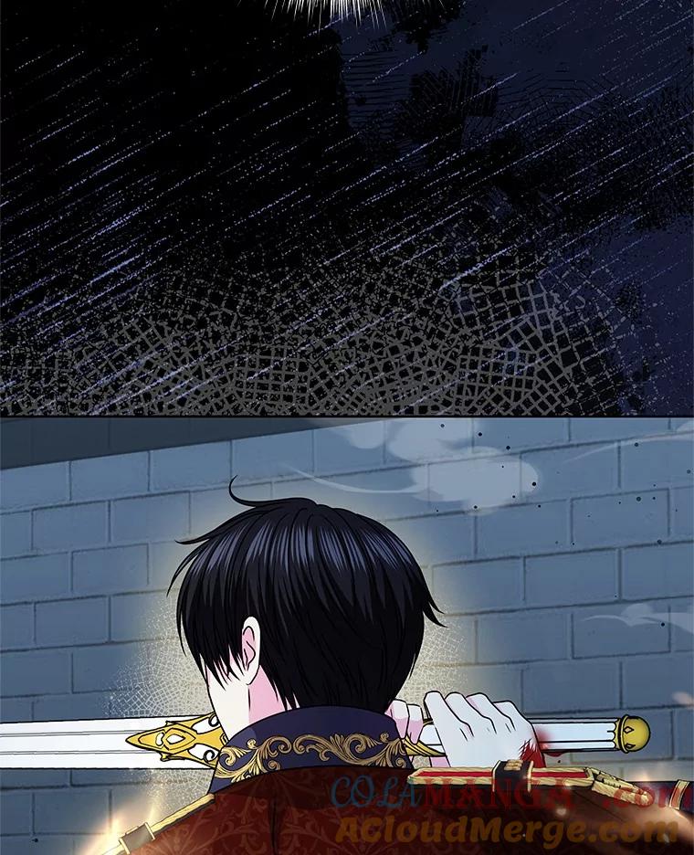 《吞噬太阳的花》55.黑魔法师之死 第57页