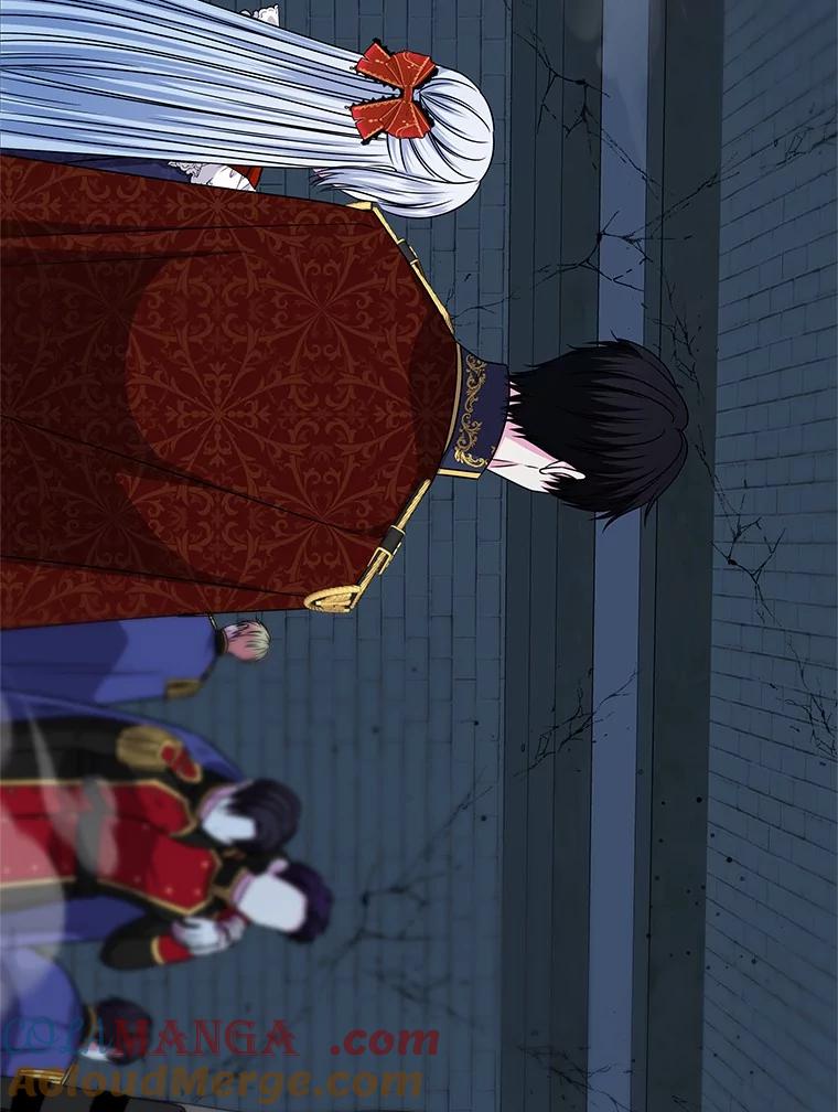 《吞噬太阳的花》56.旧识 第5页