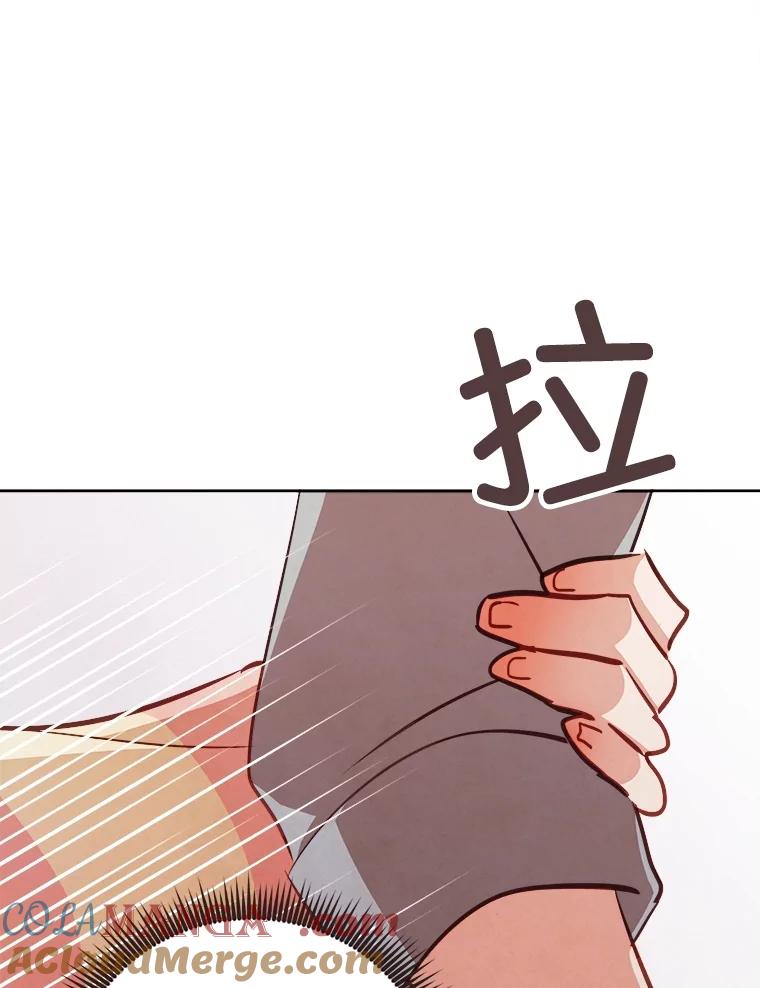 《心动！全民恋爱观察秀》57.海报拍摄 第101页