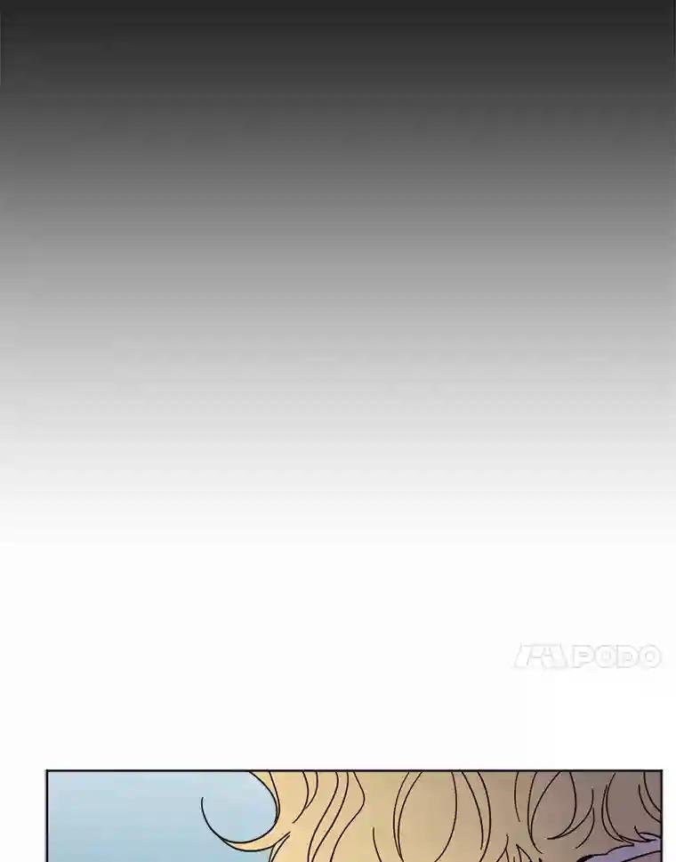 《消失的星期一》57.拜访米歇尔夫人 第18页