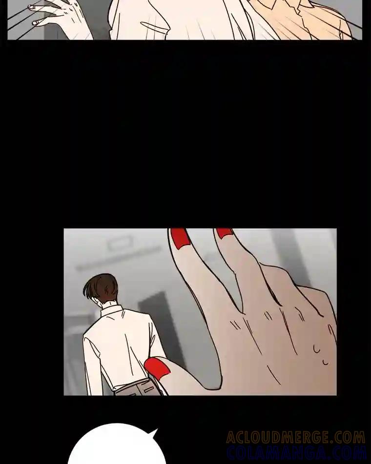 《消失的星期一》57.拜访米歇尔夫人 第13页