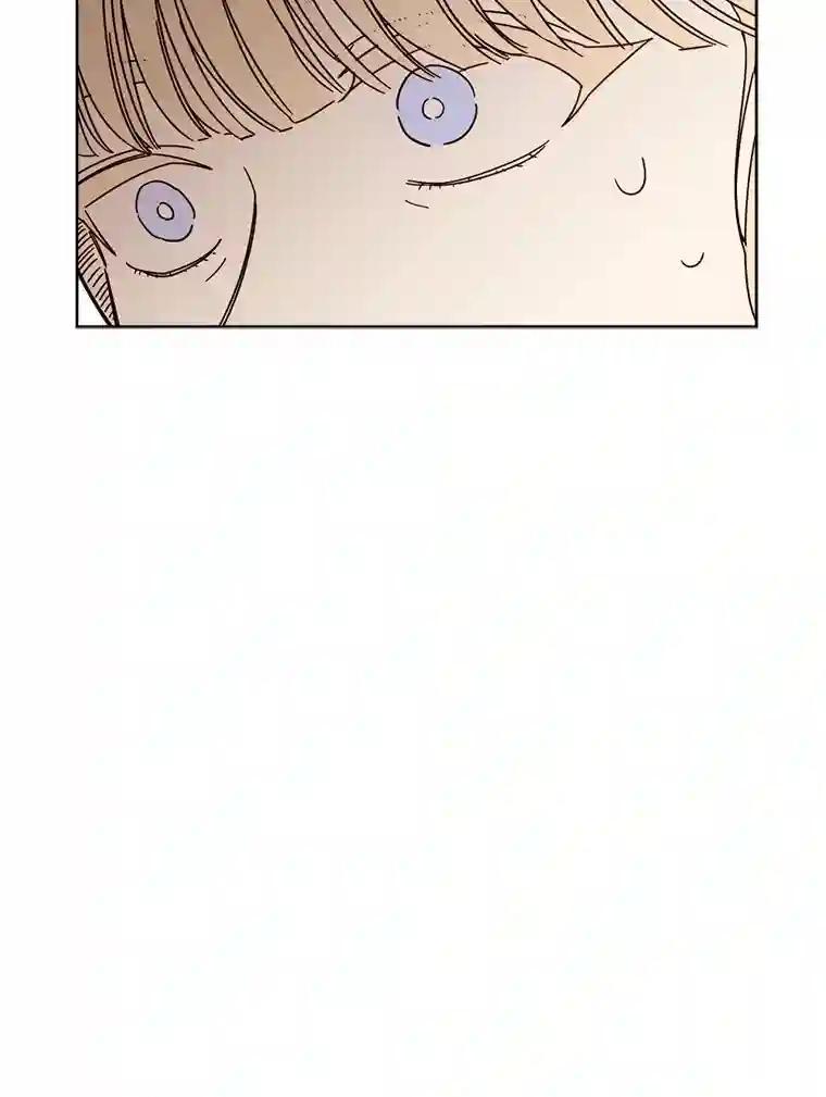 《消失的星期一》57.拜访米歇尔夫人 第57页