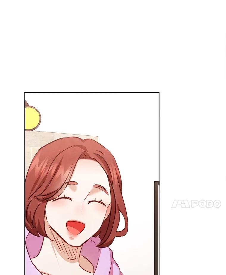 《心动！全民恋爱观察秀》58.初见 第136页