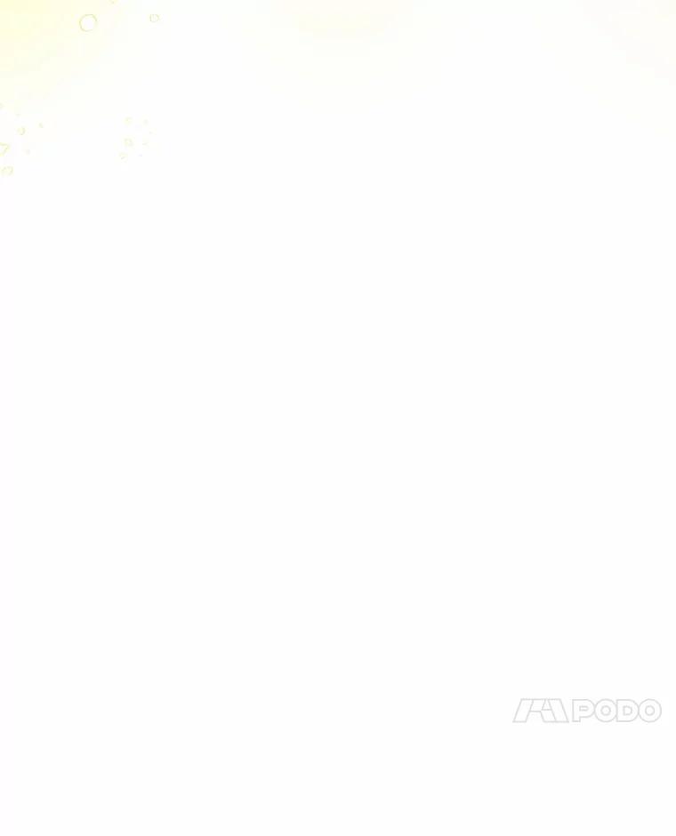 《吞噬太阳的花》57.谎言 第112页