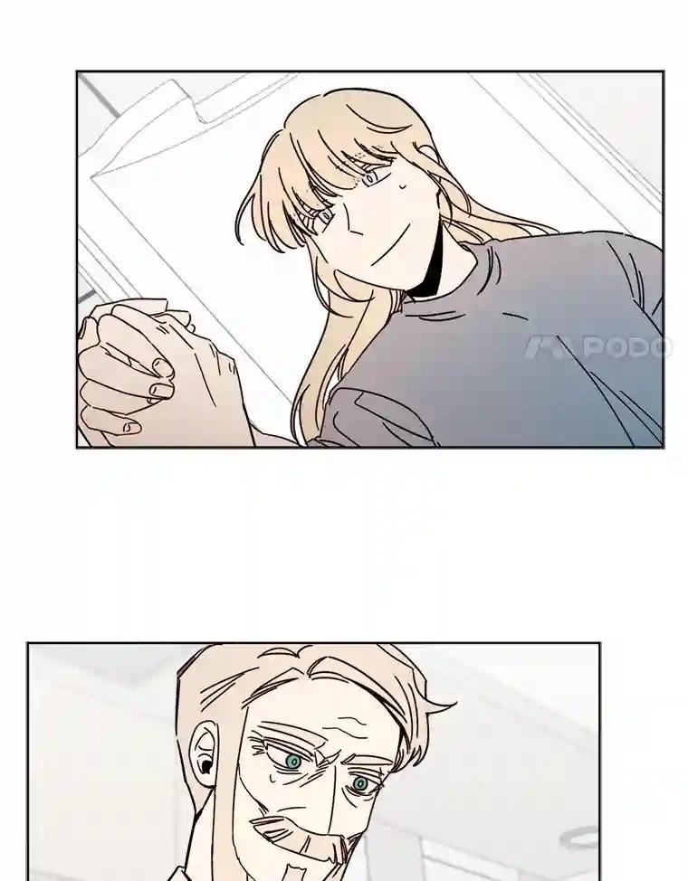 《消失的星期一》58.转告 第60页