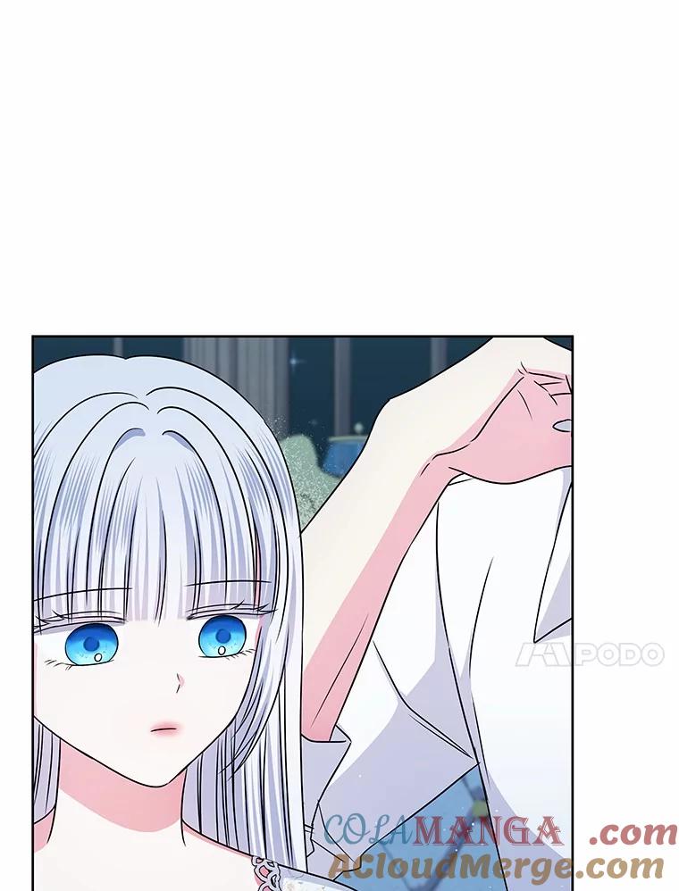 《吞噬太阳的花》57.谎言 第85页