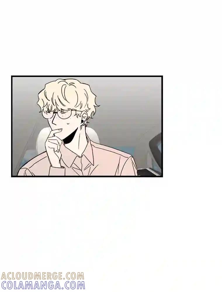《消失的星期一》58.转告 第13页