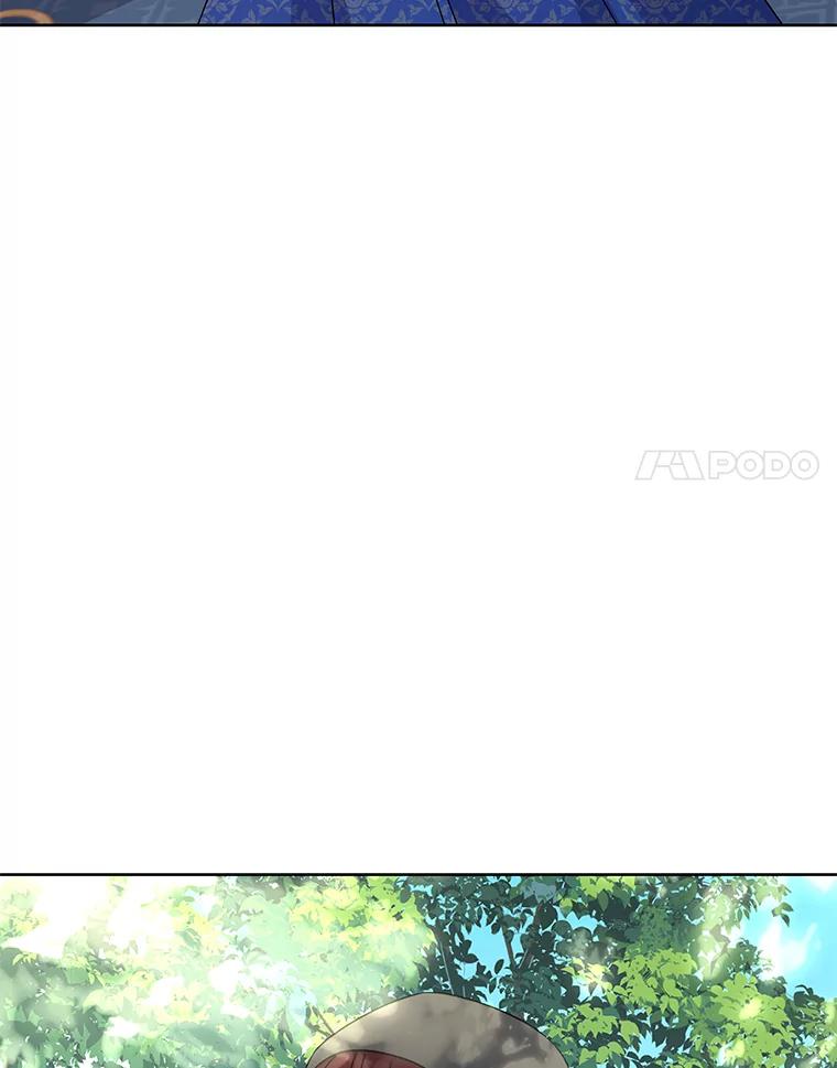 《吞噬太阳的花》58.知我真名的人 第19页