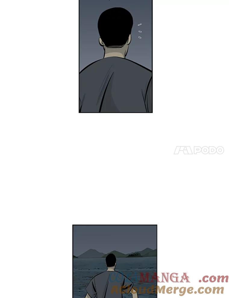 《孤军寻宝》58.贪污 第31页