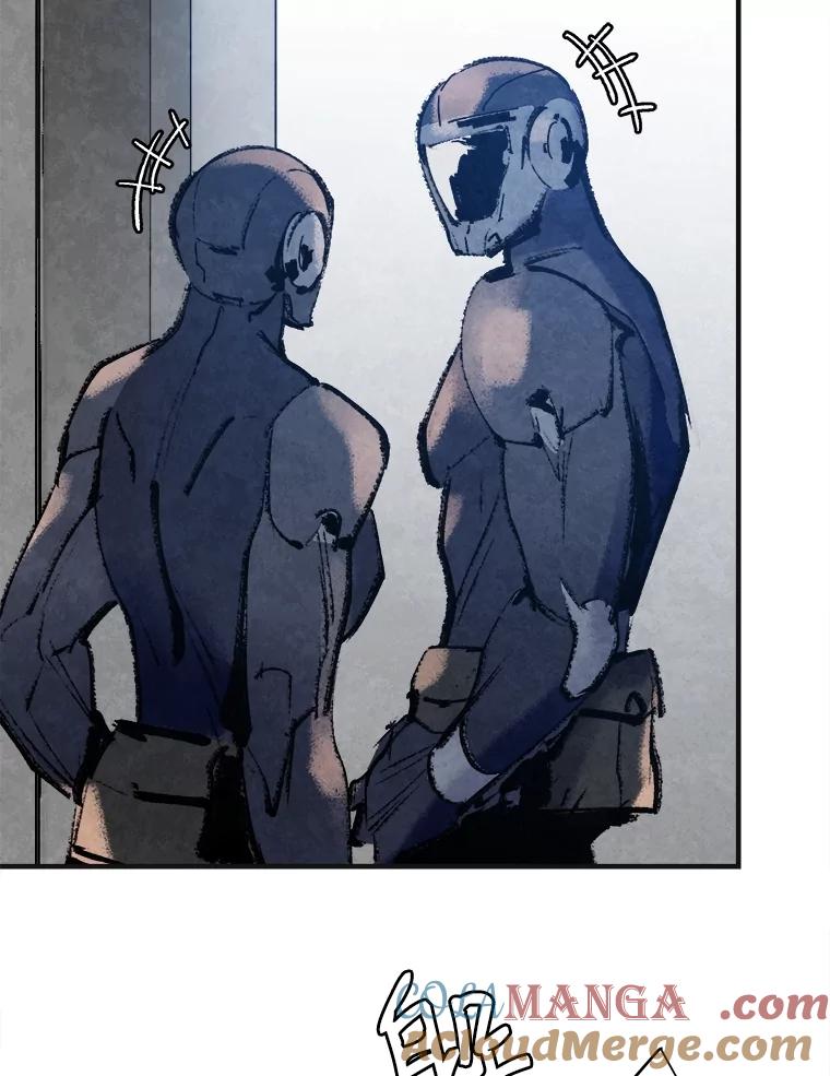 《记忆猎人》6.抓捕周成旭 第49页