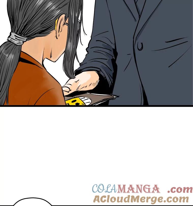 《神圣的离婚》4.身处地狱（4） 第76页