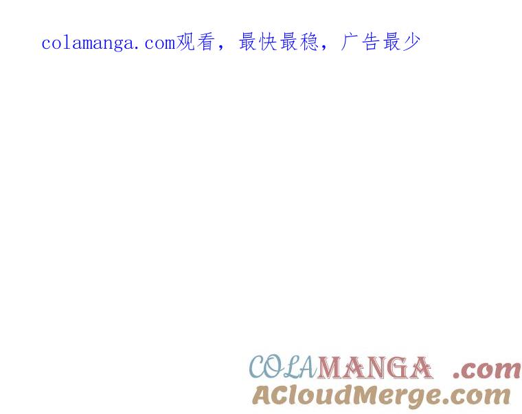 《神圣的离婚》4.身处地狱（4） 第1页