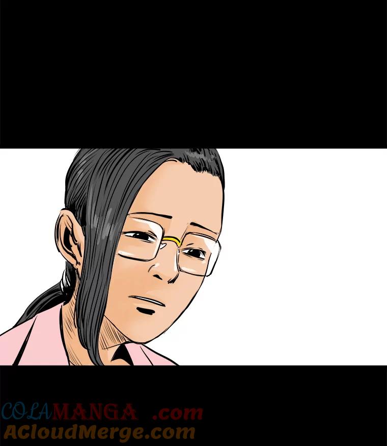 《神圣的离婚》4.身处地狱（4） 第25页