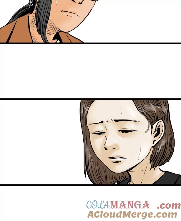 《神圣的离婚》4.身处地狱（4） 第88页
