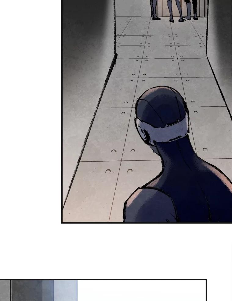 《记忆猎人》6.抓捕周成旭 第48页