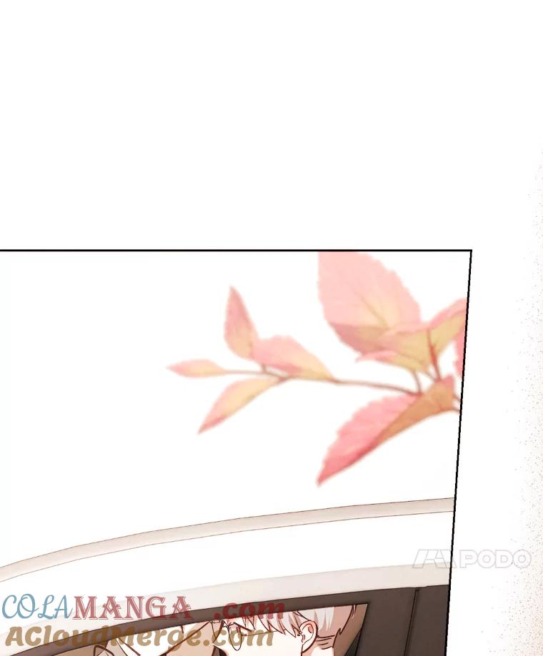《心动！全民恋爱观察秀》60.双人约会 第57页
